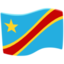 drapeau : Congo-Kinshasa Emoji (Messenger)