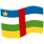 Central African Republic Emoji (Messenger)