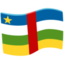 flag: Den Centralafrikanske Republik Emoji (Messenger)