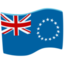 Cook Islands Emoji (Messenger)