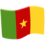 drapeau : Cameroun Emoji (Messenger)