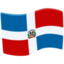 Dominican Republic Emoji (Messenger)