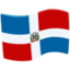 drapeau : République dominicaine Emoji (Messenger)