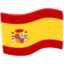 flag: Ceuta og Melilla Emoji (Messenger)