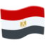 Egypt Emoji (Messenger)