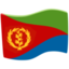 Eritrea Emoji (Messenger)
