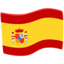 Spain Emoji (Messenger)