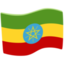 Ethiopia Emoji (Messenger)