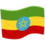 vlag: Ethiopië Emoji (Messenger)