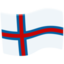 Faroe Islands Emoji (Messenger)
