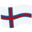 ifulegi: i-Faroe Islands Emoji (Messenger)