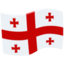 flag: Georgien Emoji (Messenger)