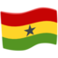 Ghana Emoji (Messenger)