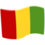 Guinea Emoji (Messenger)
