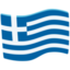 Greece Emoji (Messenger)