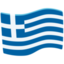 drapeau : Grèce Emoji (Messenger)