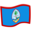 Guam Emoji (Messenger)