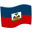 Haiti Emoji (Messenger)