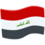 Iraq Emoji (Messenger)