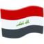 drapeau : Irak Emoji (Messenger)