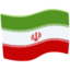 Iran Emoji (Messenger)