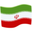 Flagge: Iran Emoji (Messenger)