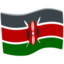 Kenya Emoji (Messenger)