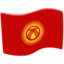 vlag: Kirgizië Emoji (Messenger)