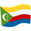 Comoros Emoji (Messenger)