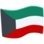 Kuwait Emoji (Messenger)