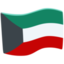 bandiera: Kuwait Emoji (Messenger)