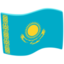 Kazakhstan Emoji (Messenger)