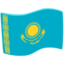 drapeau : Kazakhstan Emoji (Messenger)