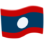 Laos Emoji (Messenger)