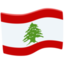 Flagge: Libanon Emoji (Messenger)