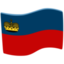 Liechtenstein Emoji (Messenger)