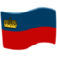 drapeau : Liechtenstein Emoji (Messenger)