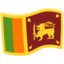 Sri Lanka Emoji (Messenger)