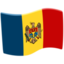 Moldova Emoji (Messenger)