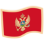 Montenegro Emoji (Messenger)