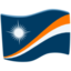 Marshall Islands Emoji (Messenger)