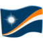 ifulegi: i-Marshall Islands Emoji (Messenger)