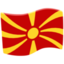 bandiera: Repubblica di Macedonia Emoji (Messenger)