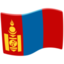 vėliava: Mongolija Emoji (Messenger)