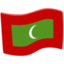 Maldives Emoji (Messenger)
