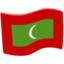 vlag: Maldiven Emoji (Messenger)