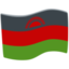 Malawi Emoji (Messenger)