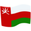 flag: Oman Emoji (Messenger)