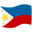 zászló: Fülöp-szigetek Emoji (Messenger)
