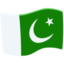 Pakistan Emoji (Messenger)